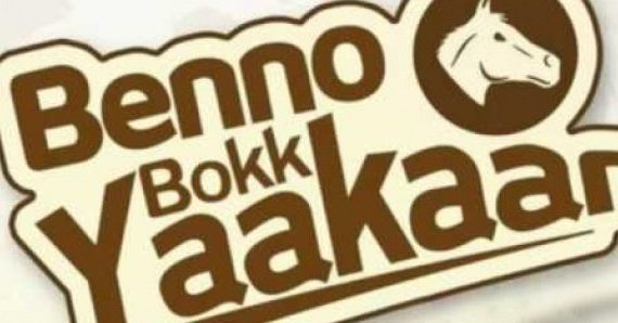 Lire la suite à propos de l’article Résolution des responsables de benno bokk yakaar
