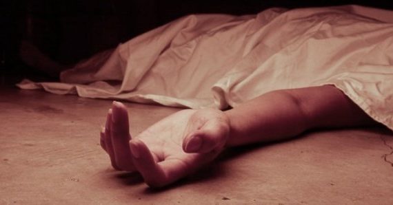 Lire la suite à propos de l’article Femme tuée à tivaouane peulh : les résultats de l’autopsie dévoilés