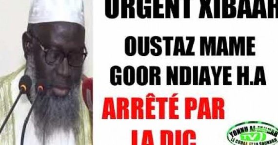 Lire la suite à propos de l’article Pour avoir qualifié les Layènes de “yéfeur » Imam Mame Gor Ndiaye arrêté par la cybercriminalité